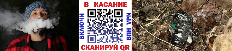 Магазин наркотиков Серафимович Alpha PVP Каннабис Мефедрон АМФЕТАМИН Гашиш