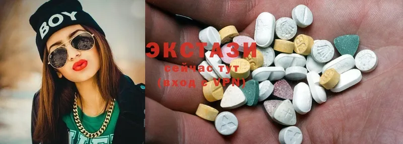 дарнет шоп  мега как зайти  Ecstasy TESLA  Серафимович 