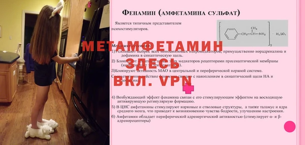марки lsd Михайловка
