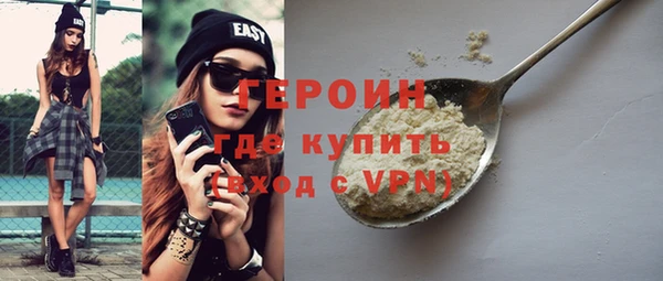 гашиш Михайлов