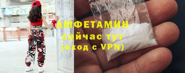 марки lsd Михайловка
