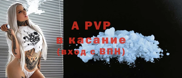гашиш Михайлов