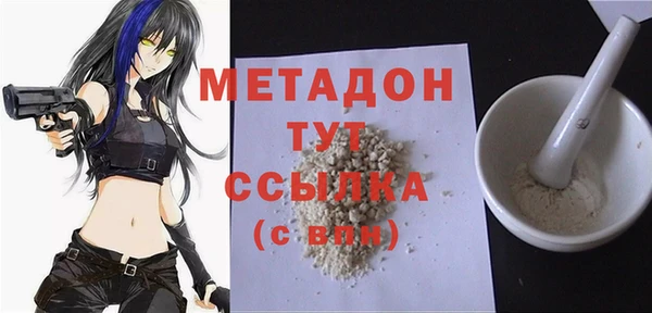 мет Россошь