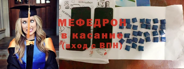 гашиш Михайлов
