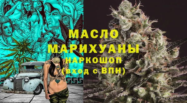 гашиш Медвежьегорск