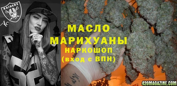 гашиш Михайлов