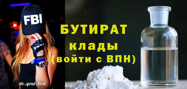 марки lsd Михайловка