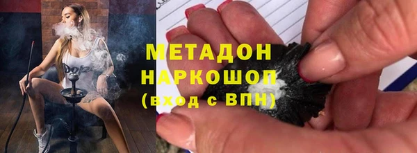 гашиш Михайлов