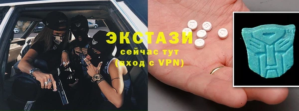 марки lsd Михайловка