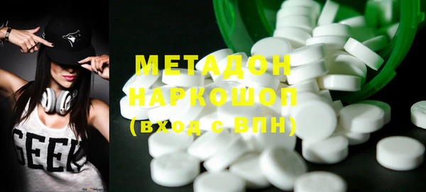 гашиш Михайлов
