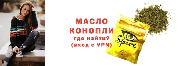 дживик Михайловск