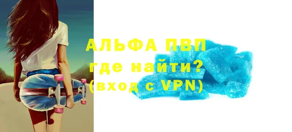 гашиш Михайлов