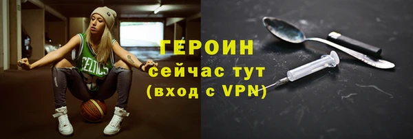 гашиш Михайлов