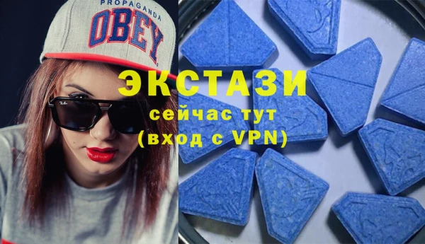 марки lsd Михайловка