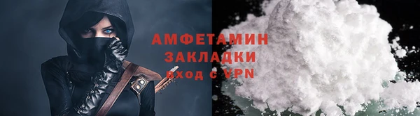 гашиш Михайлов
