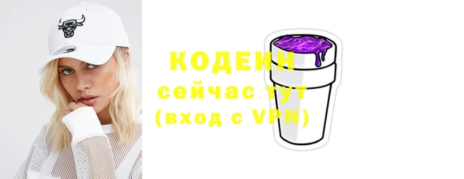марки lsd Михайловка