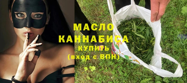 гашиш Михайлов