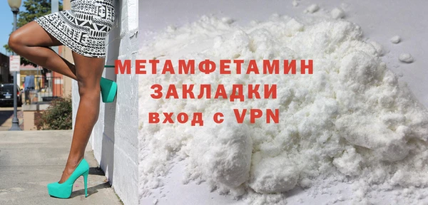 дживик Михайловск