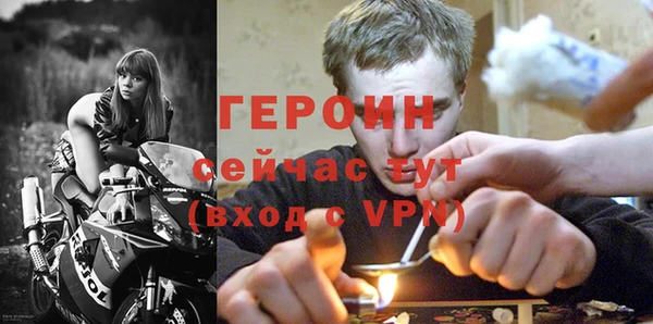 дживик Михайловск