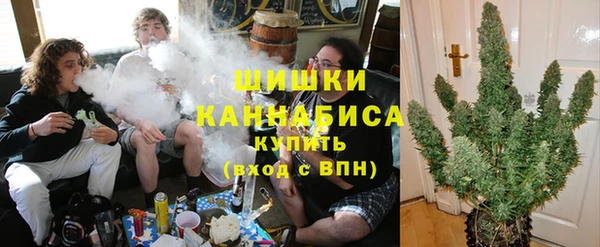марки lsd Михайловка