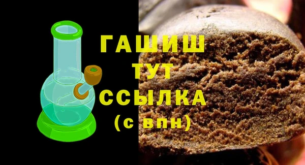 дживик Михайловск