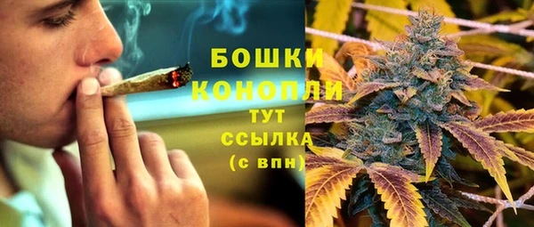 гашиш Михайлов