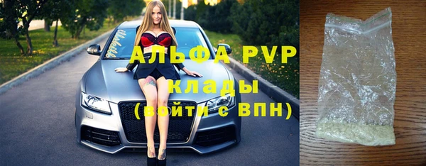 гашиш Михайлов