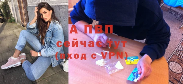 дживик Михайловск