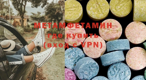гашиш Михайлов