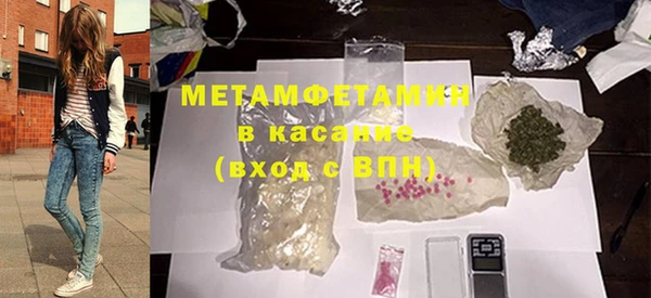 марки lsd Михайловка