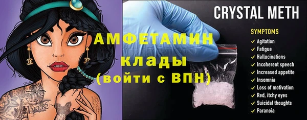 дживик Михайловск