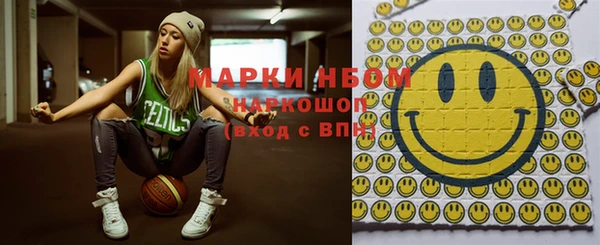 гашиш Михайлов
