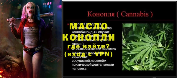 дживик Михайловск