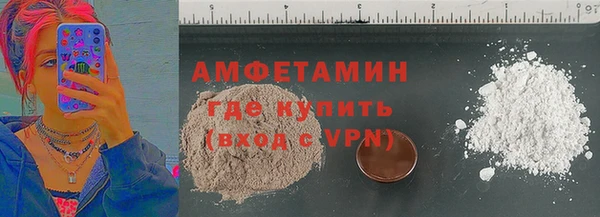 дживик Михайловск