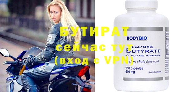 дживик Михайловск