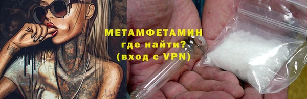 дживик Михайловск