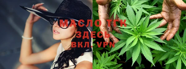гашиш Михайлов