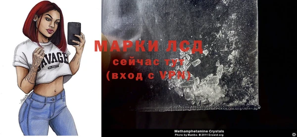 гашиш Михайлов