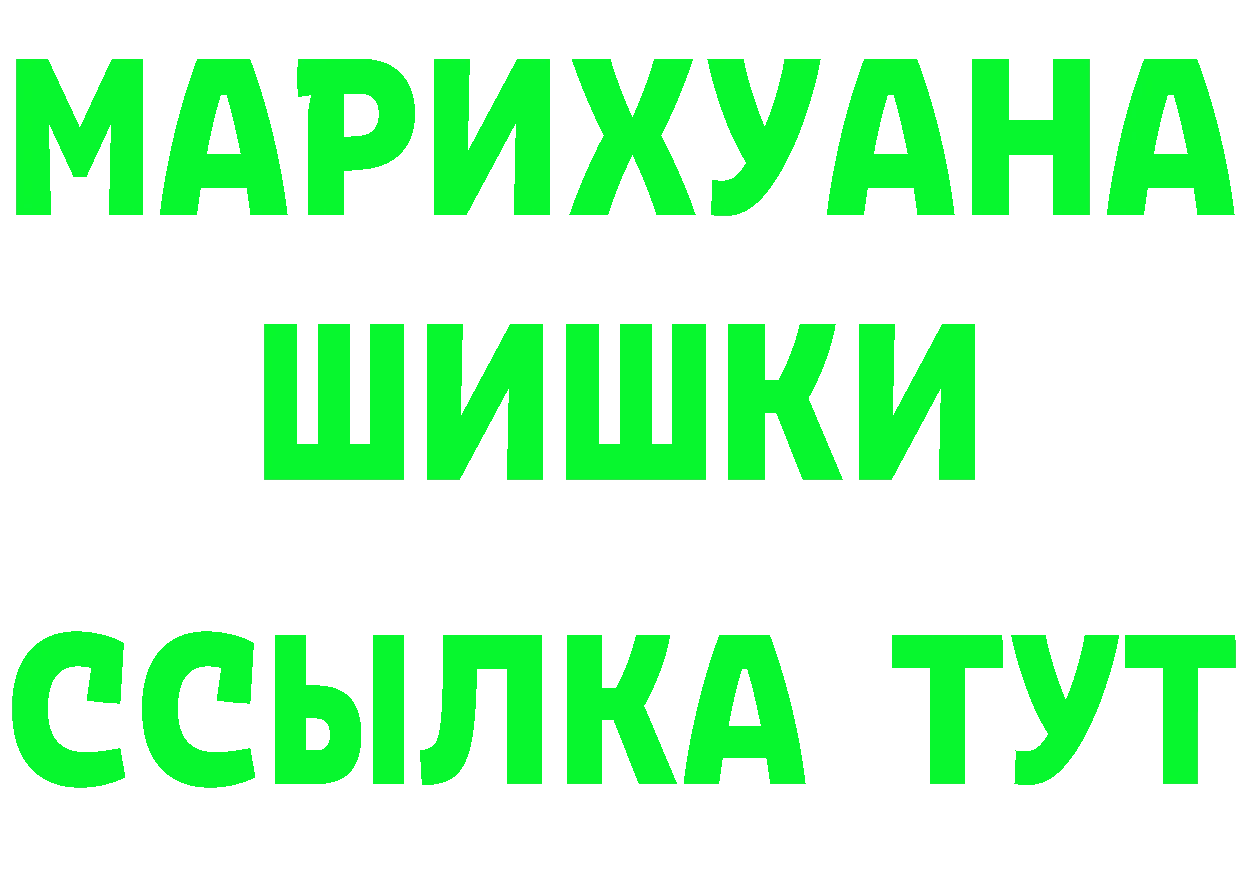 Кетамин ketamine маркетплейс площадка мега Серафимович