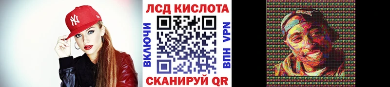 Наркотические марки 1,5мг  цена   KRAKEN вход  Серафимович 