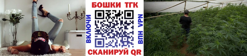 кракен вход  Серафимович  Каннабис тримм 